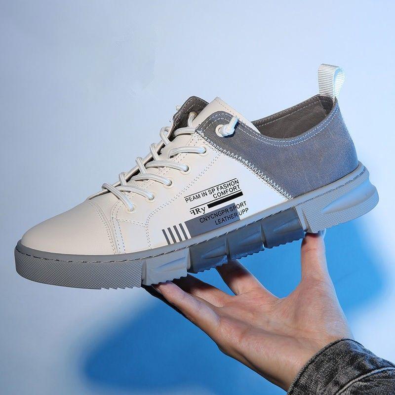MEN'S FASHION ALL-MATCH SHOES