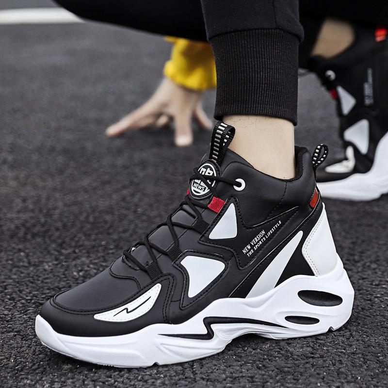 Basketball shoes