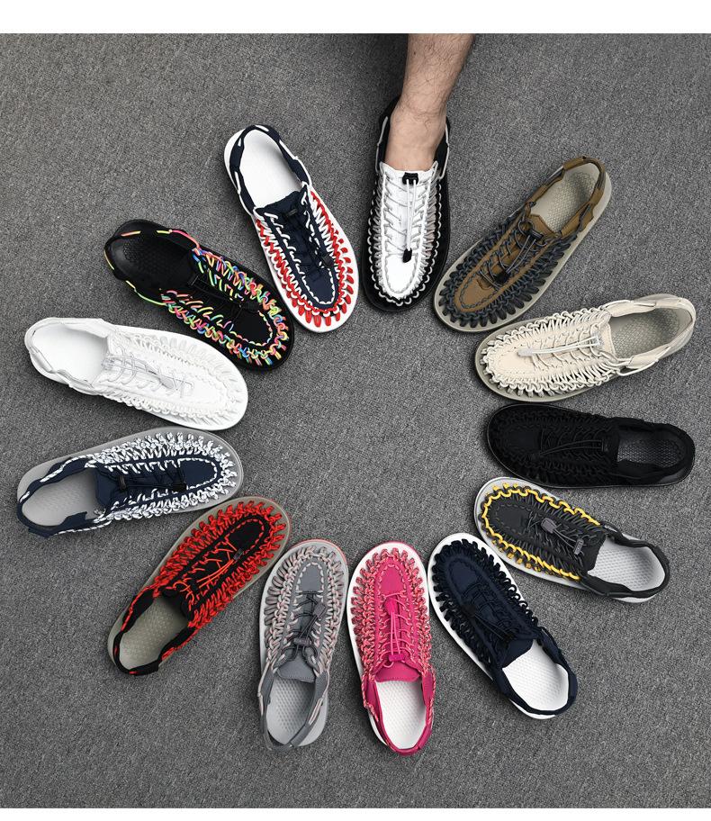 Men's Daily Knit Sandals